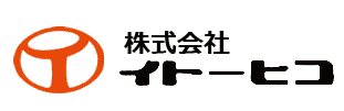 イトーヒコの紹介ページ